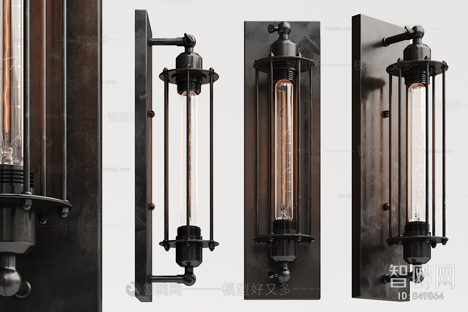 Industrial Style Wall Lamp