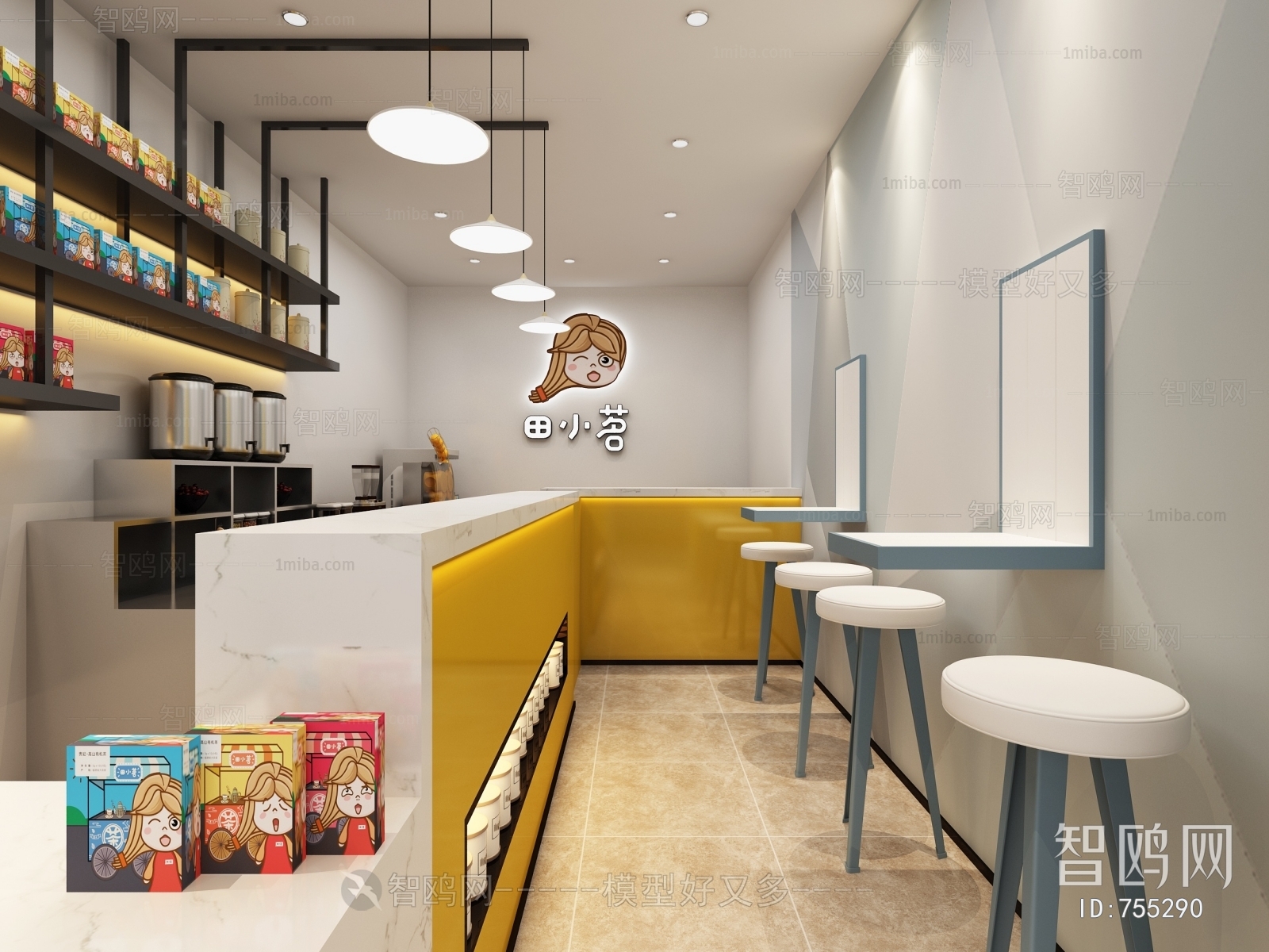 Modern Milk Tea Shop