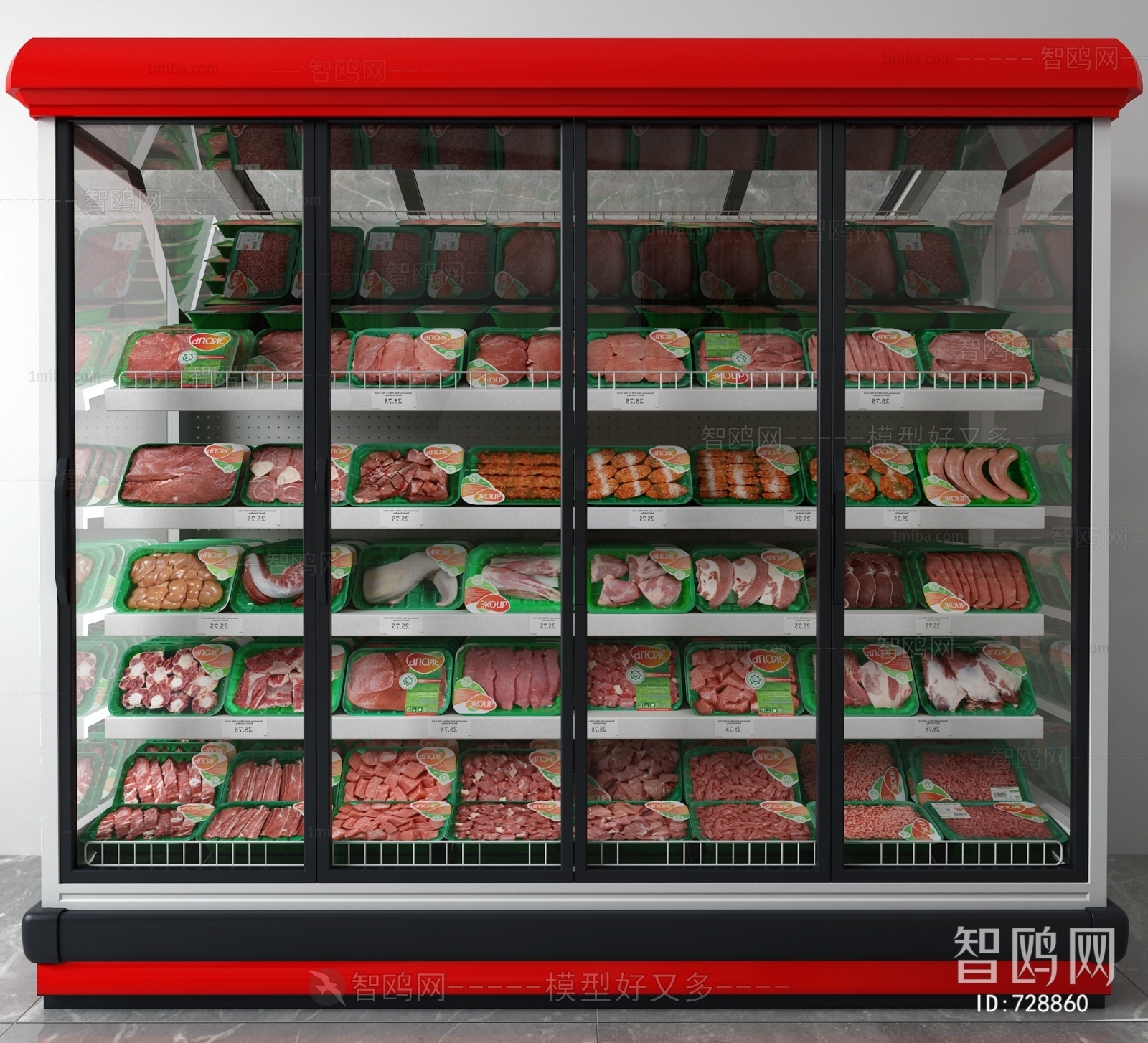 Modern Refrigerator Freezer