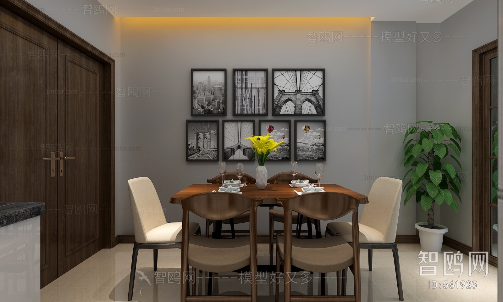 Modern Dining Room