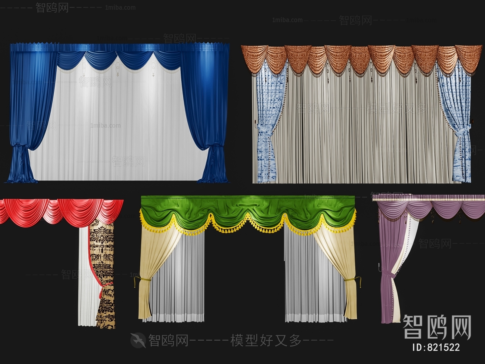 Modern The Curtain