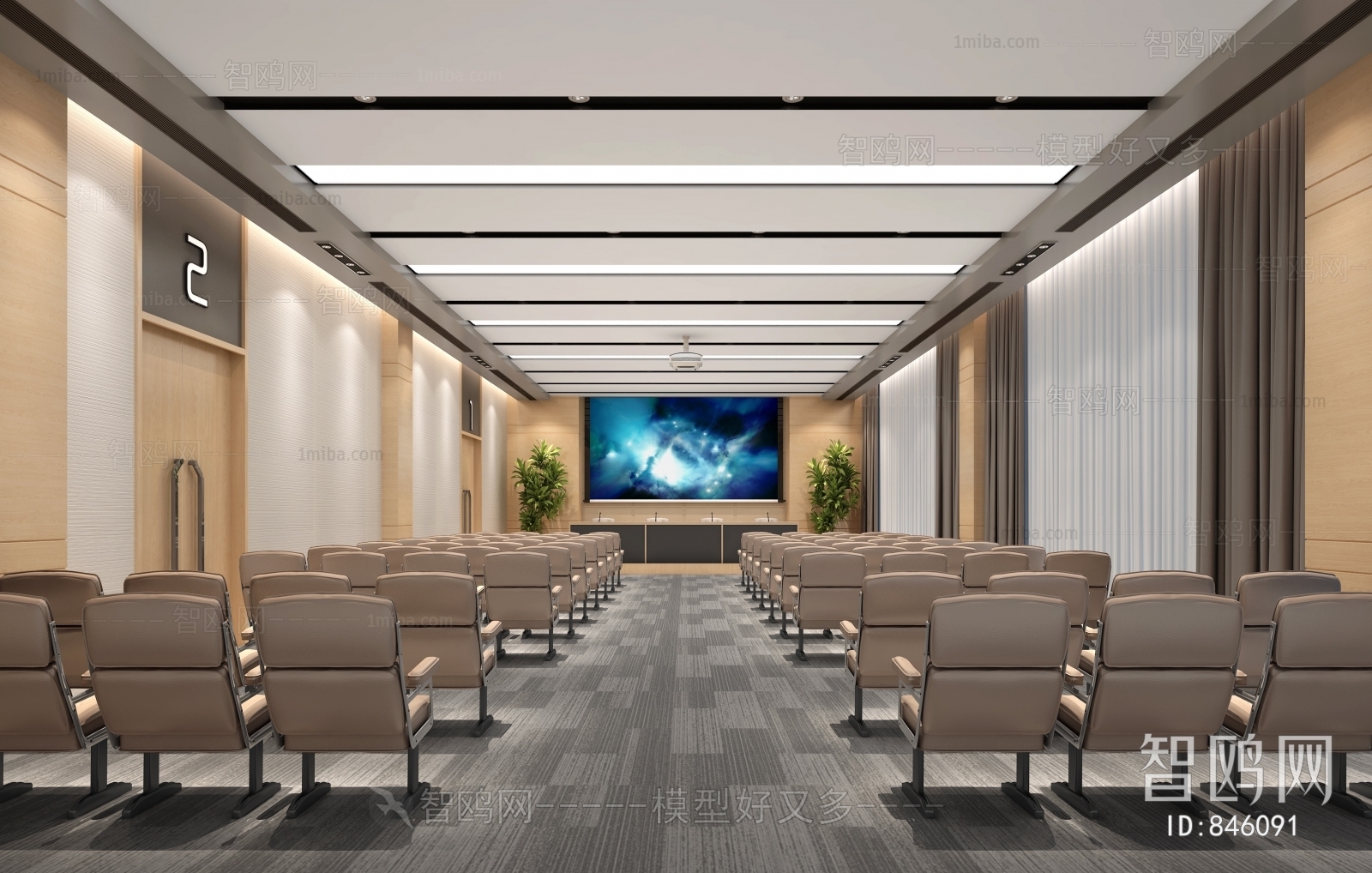 Modern Office Lecture Hall