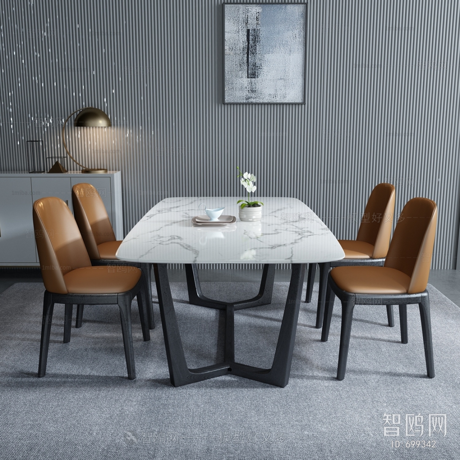 Modern Dining Table And Chairs