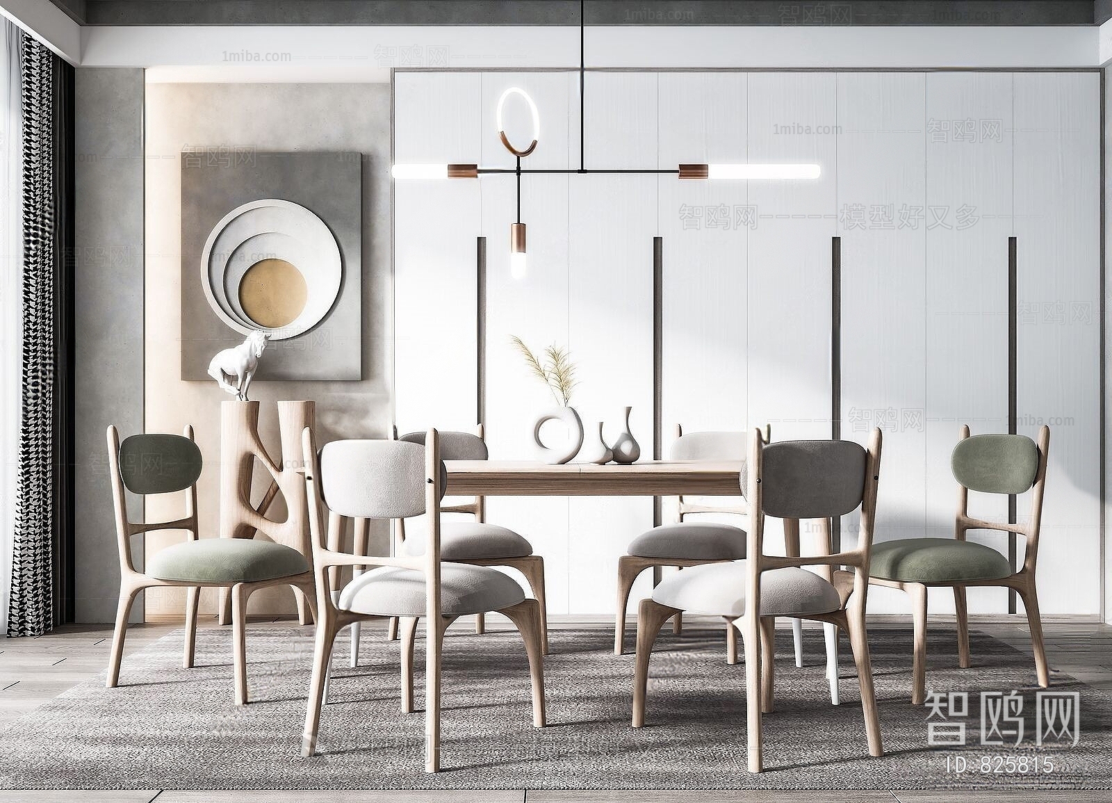 Nordic Style Dining Table And Chairs