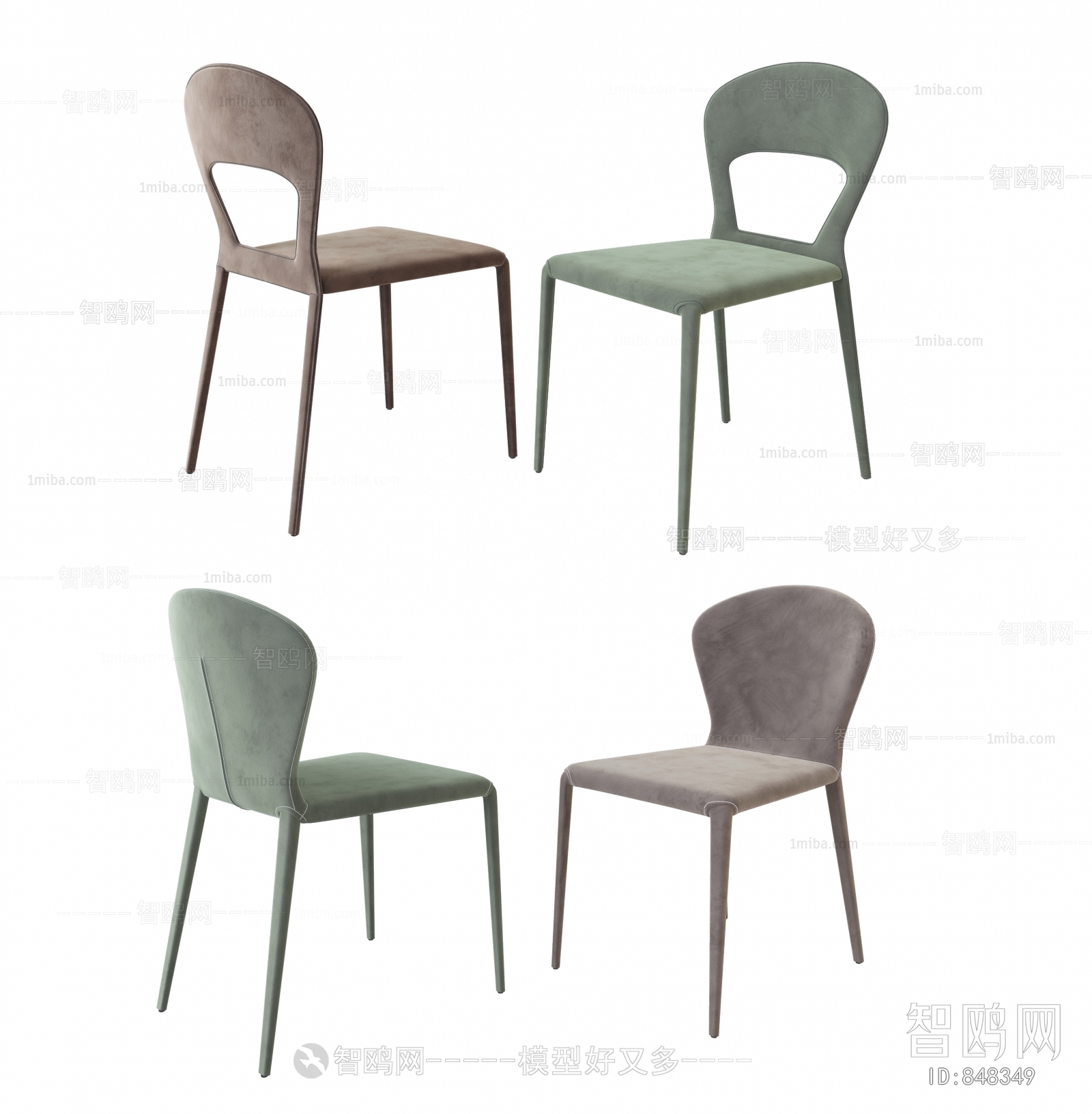 Modern Single Chair