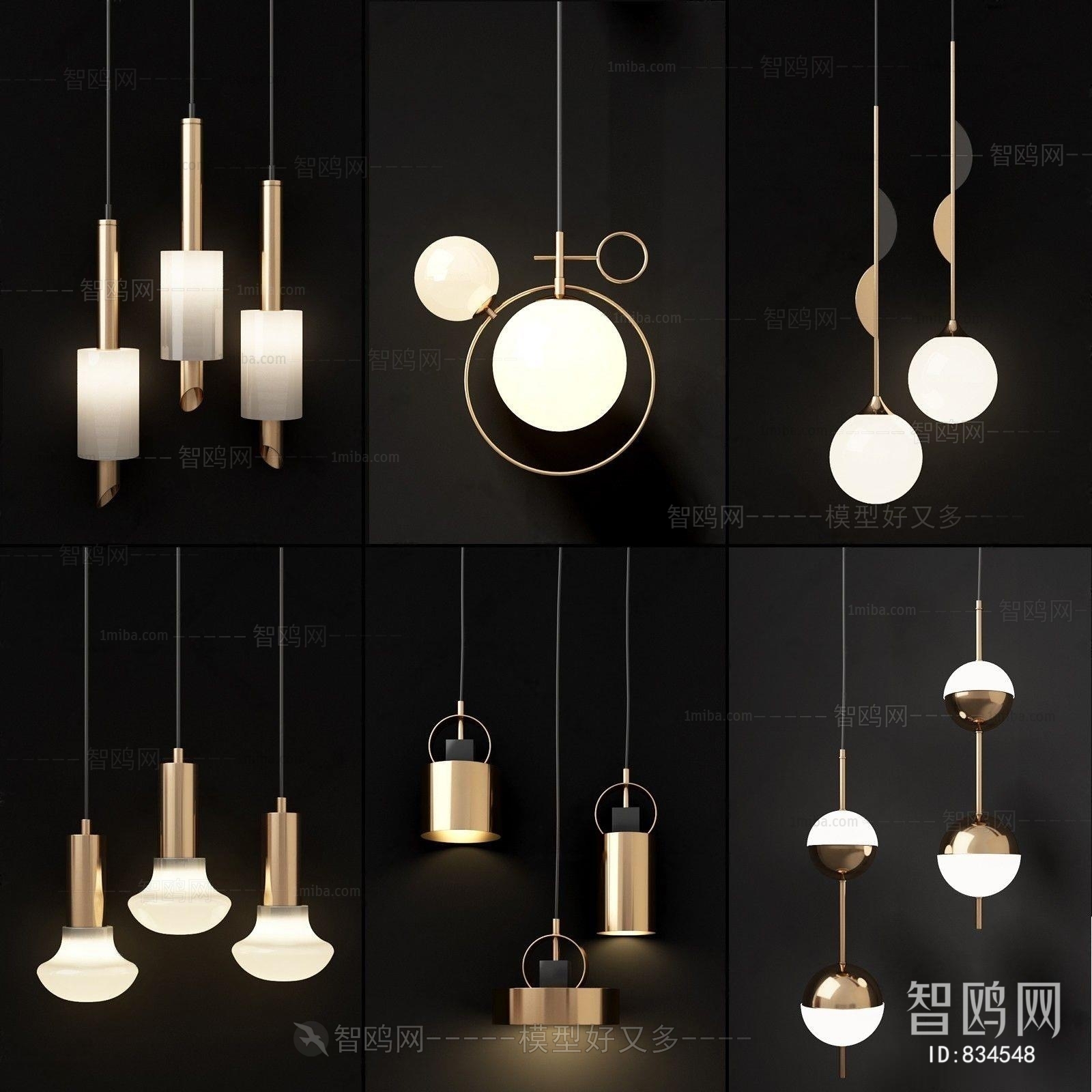 Modern Droplight