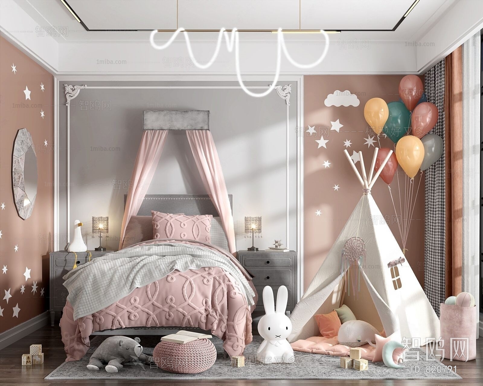 Modern Children's Room