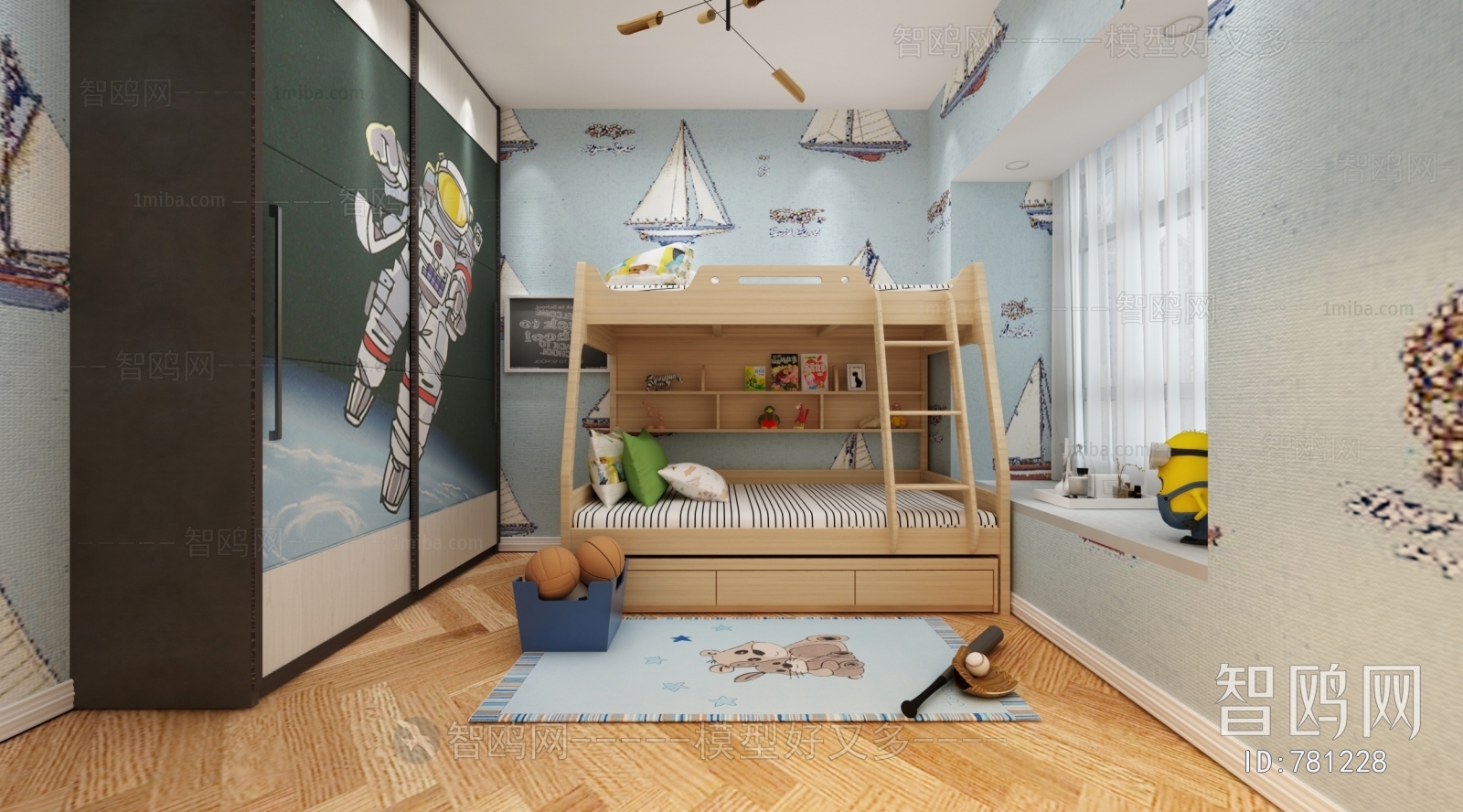 Nordic Style Children's Room