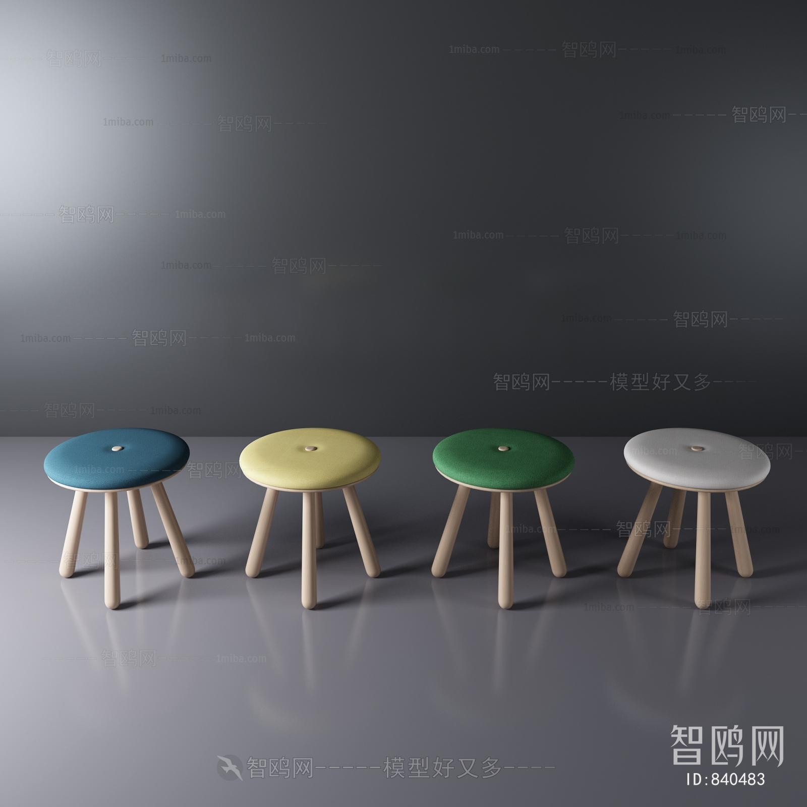 Modern Stool