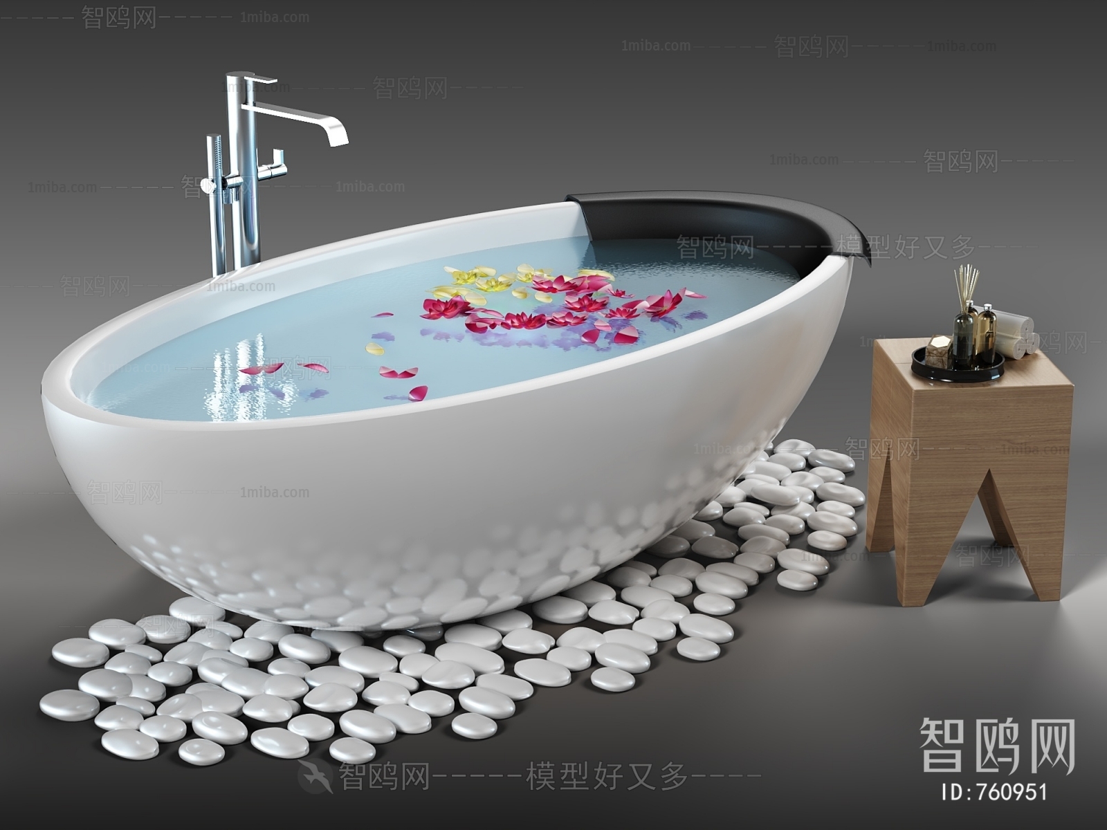 Modern Bathtub