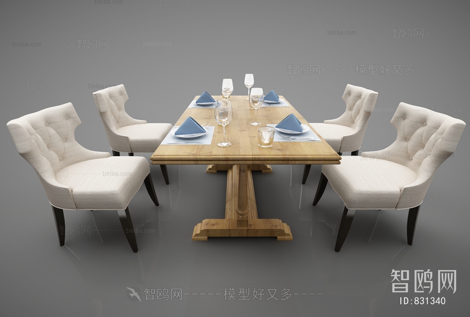 Modern Dining Table And Chairs