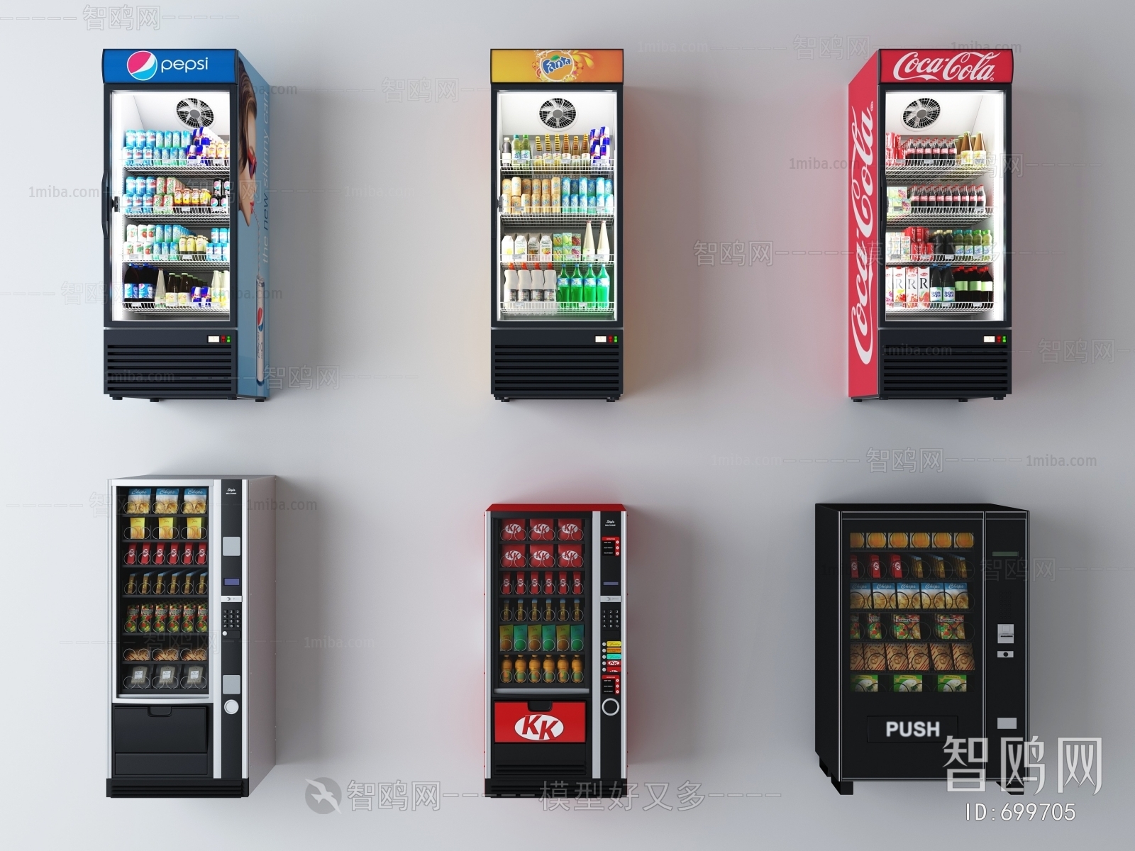 Modern Refrigerator Freezer