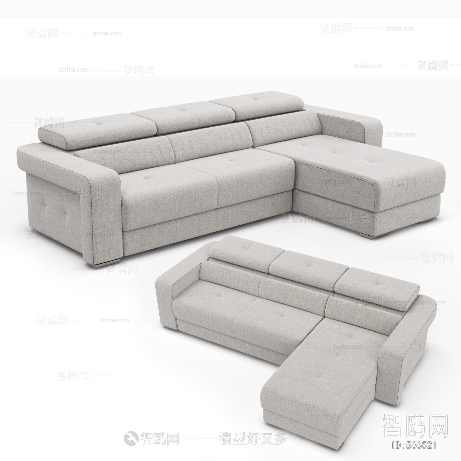 Modern Multi Person Sofa