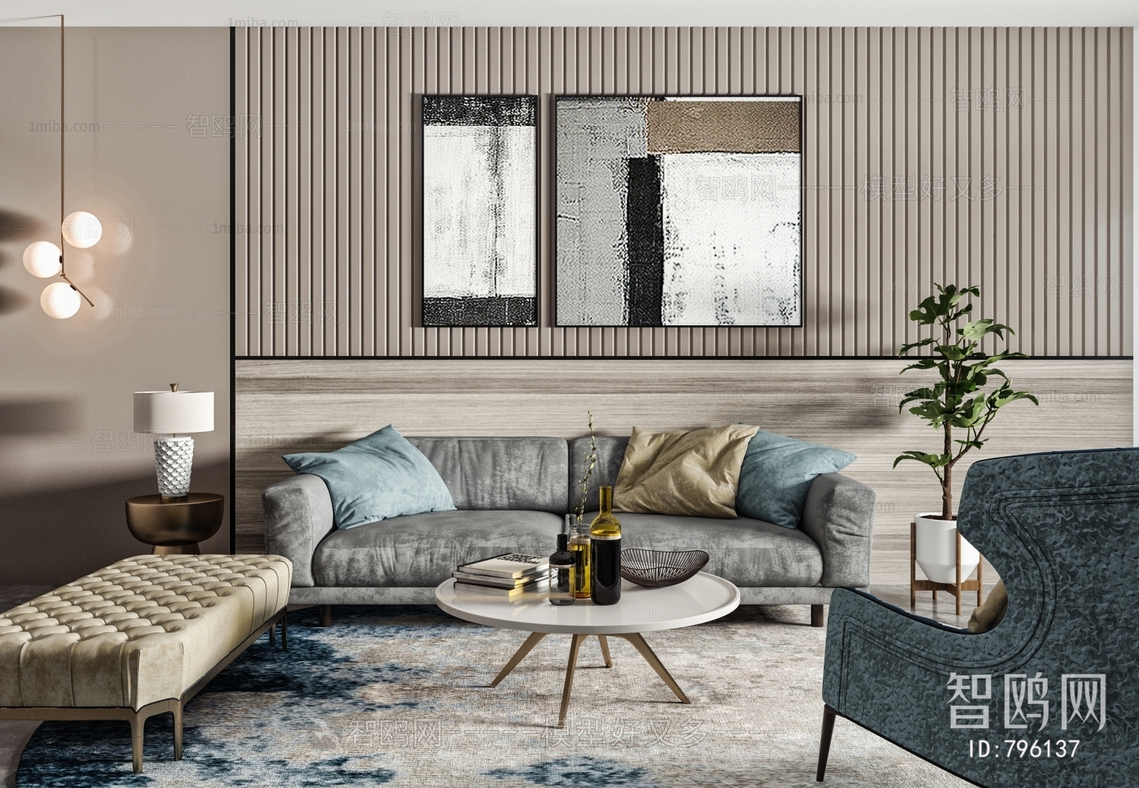 Modern Sofa Combination