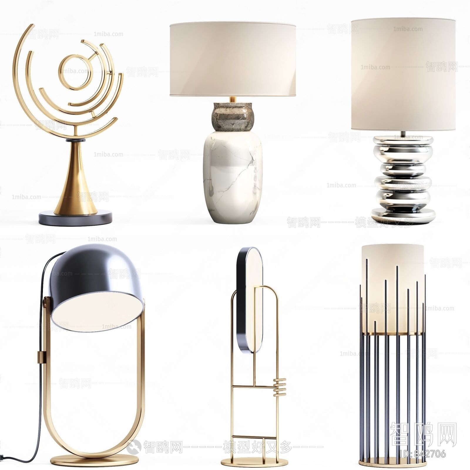 Modern Table Lamp