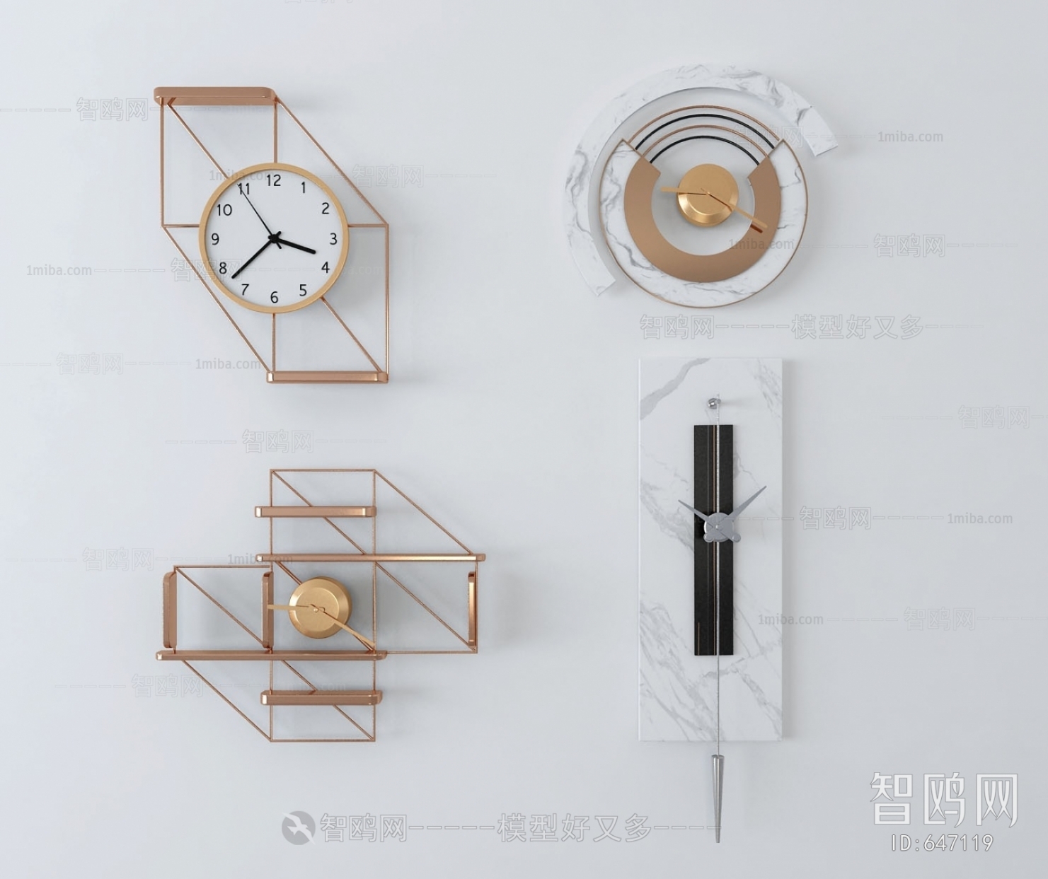 Modern Wall Clock