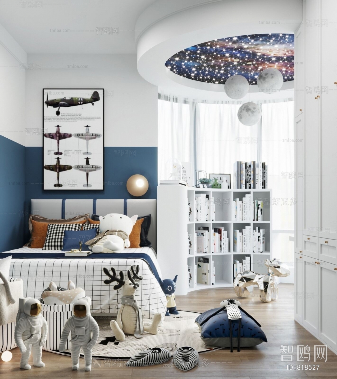 Modern Children's Room