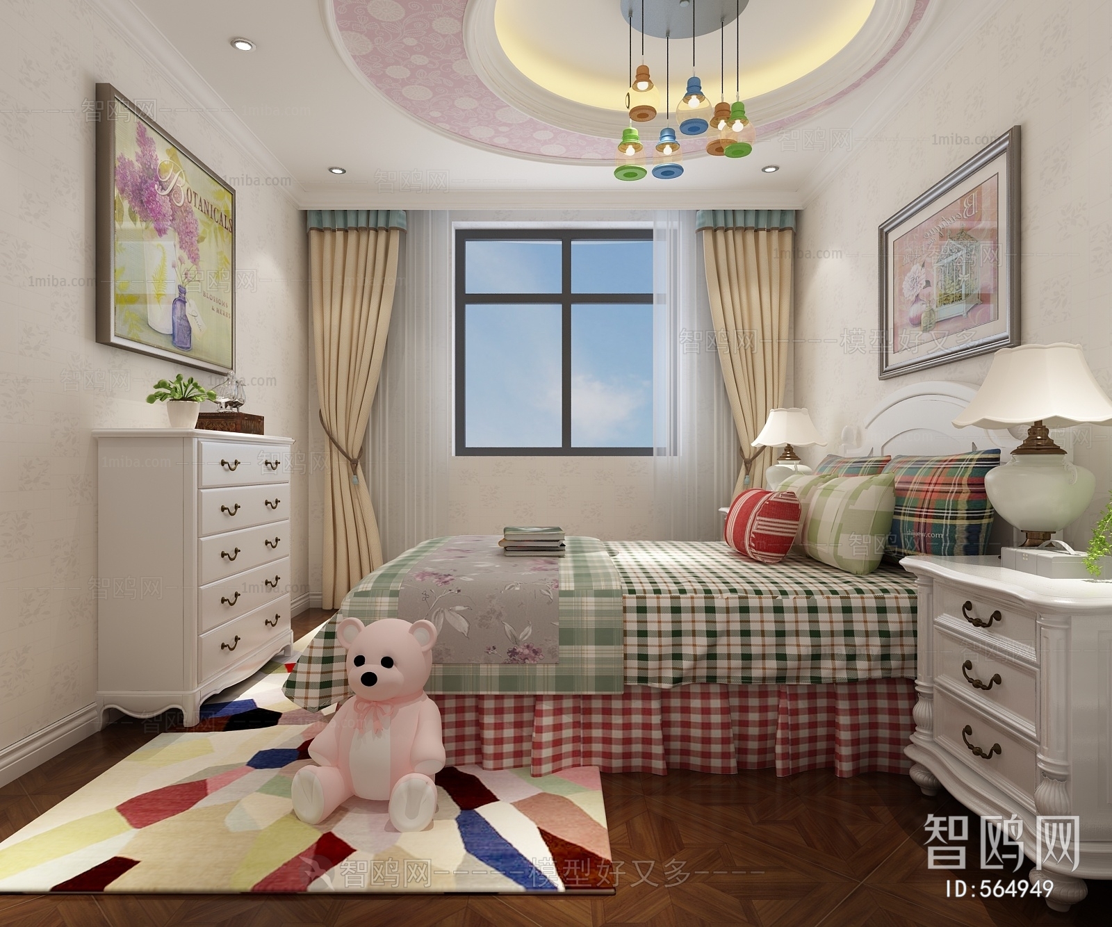 Modern Girl's Room Daughter's Room