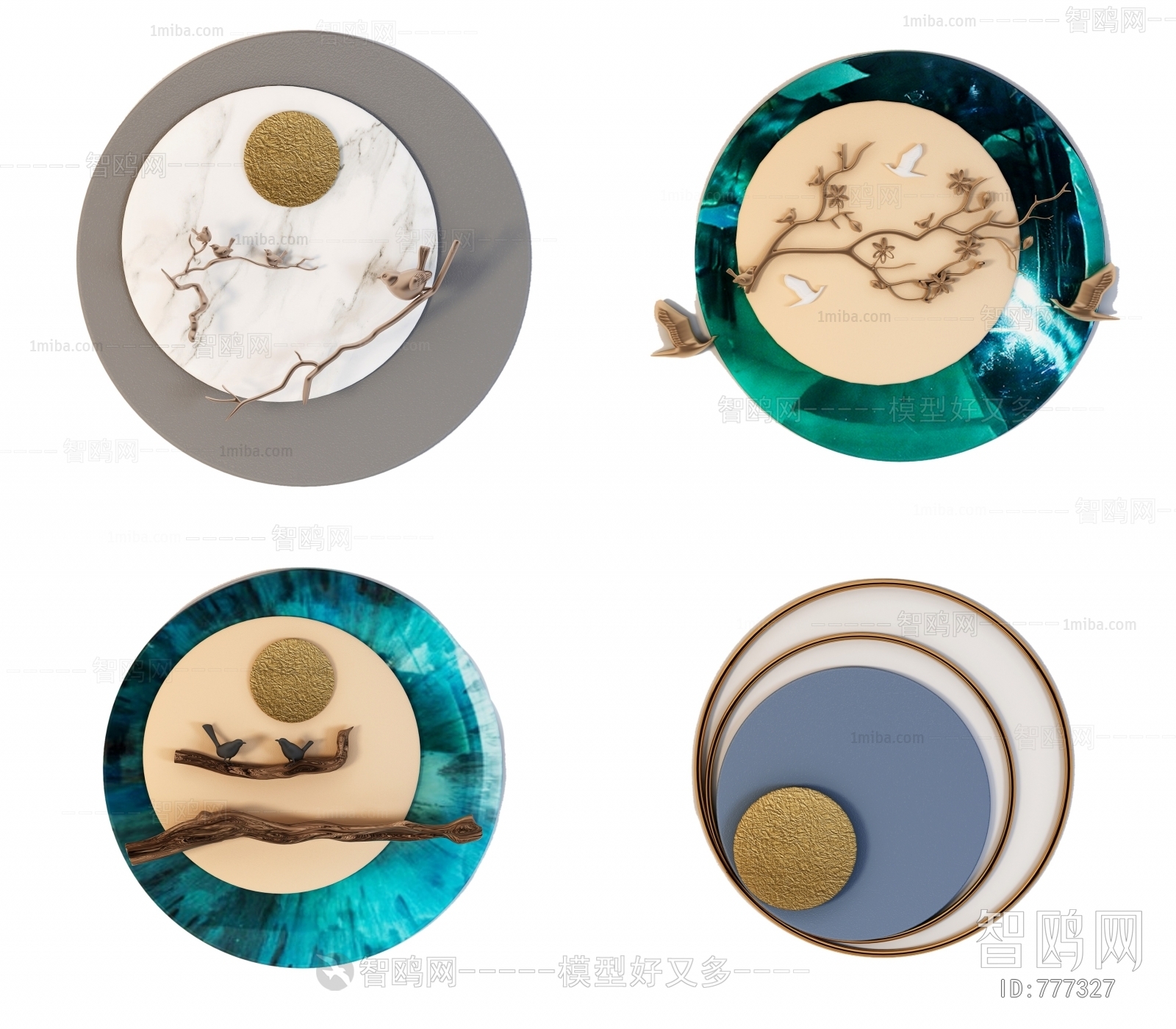 Modern Wall Decoration