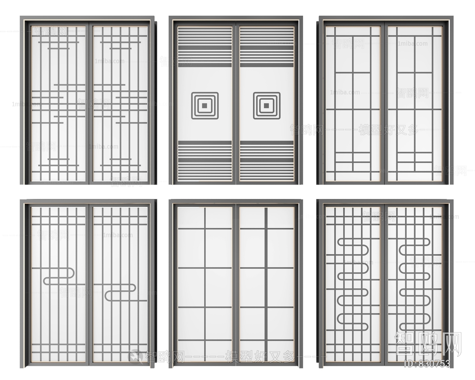 New Chinese Style Partition