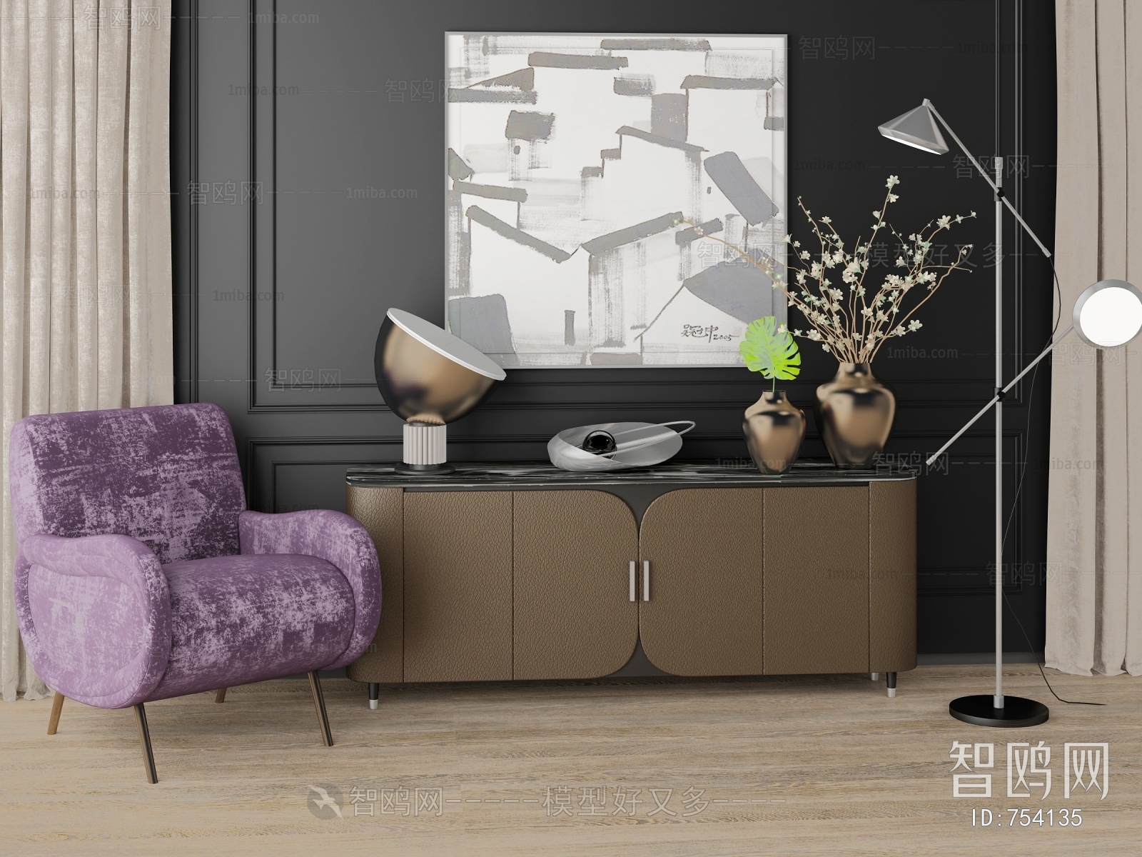 Modern TV Cabinet