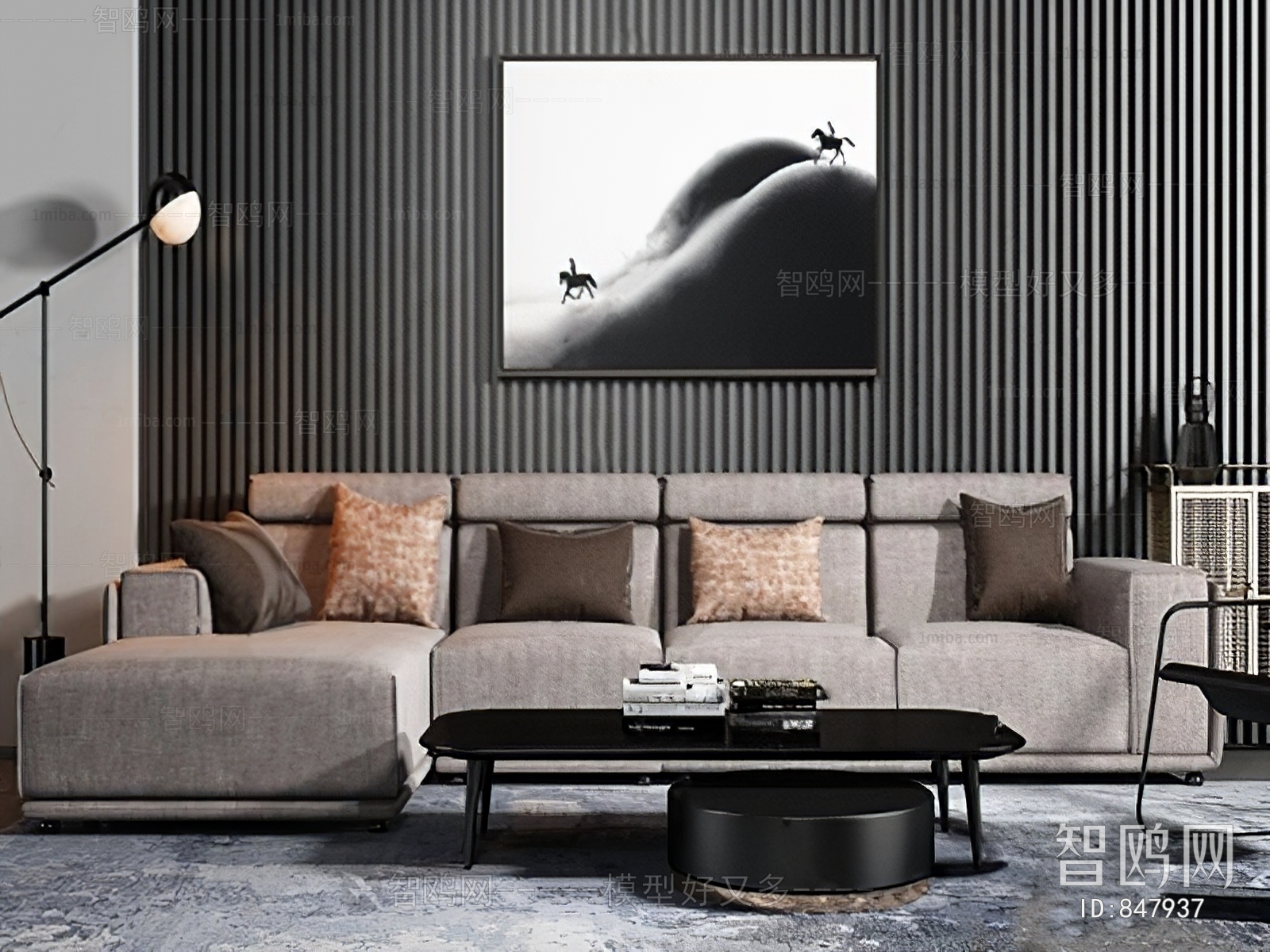 Modern Sofa Combination