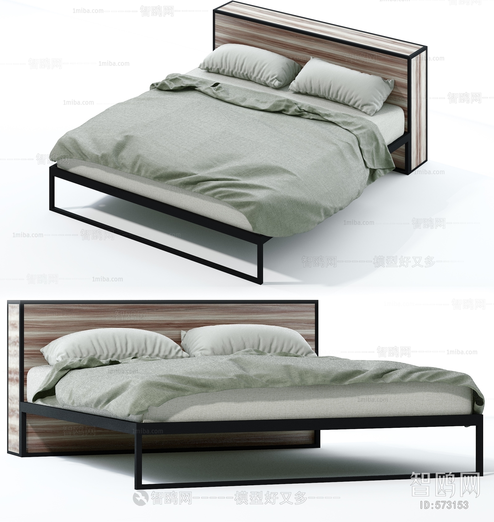 Modern Double Bed