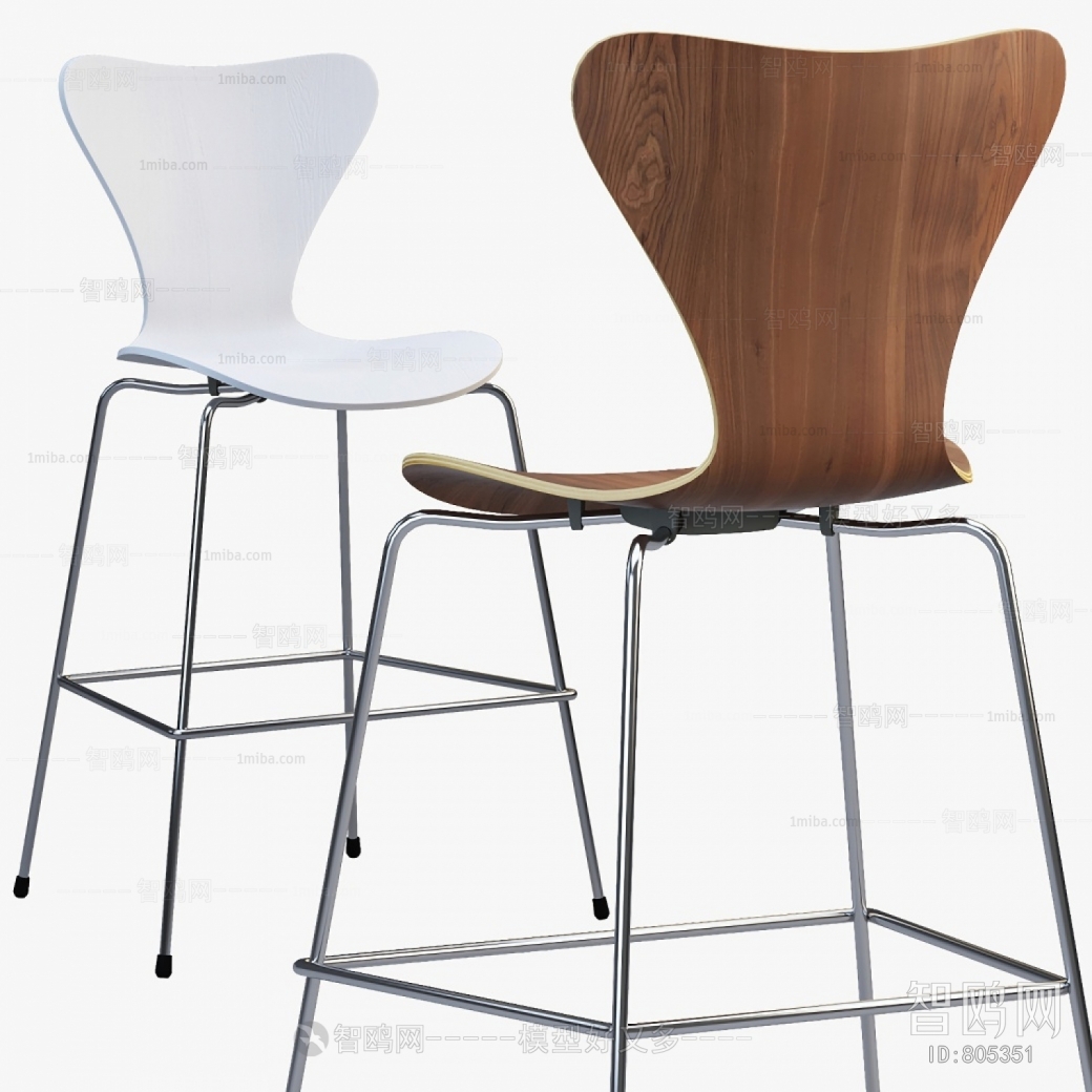 Modern Bar Chair