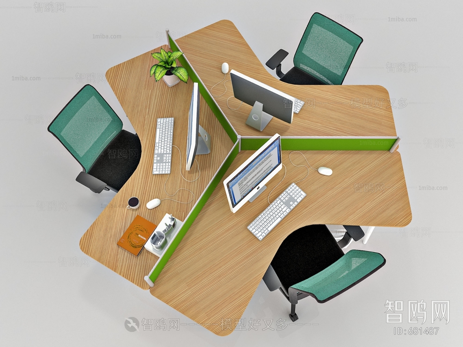 Modern Office Table