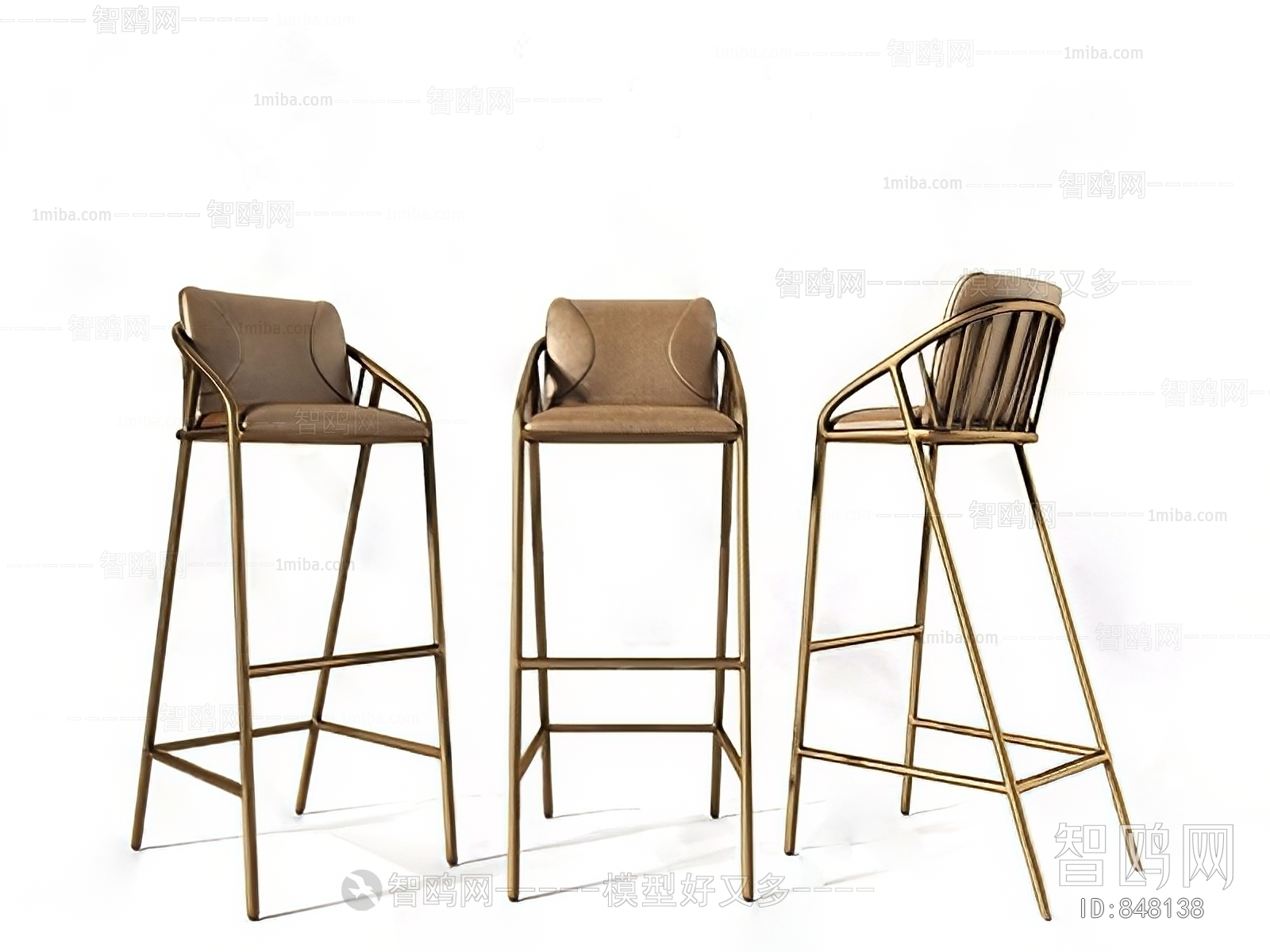 Modern Bar Chair