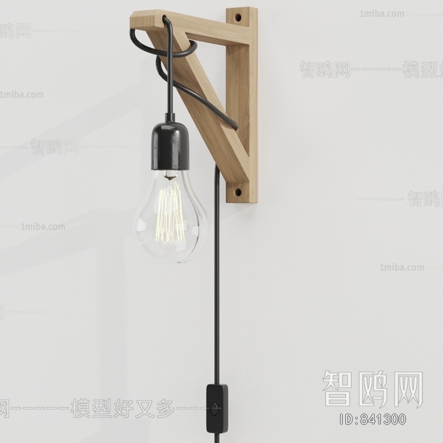 Industrial Style Wall Lamp