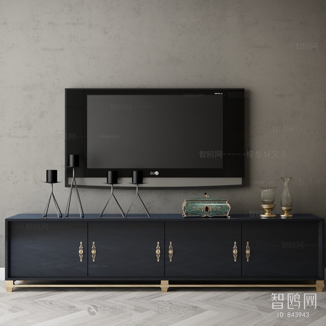 Modern TV Cabinet