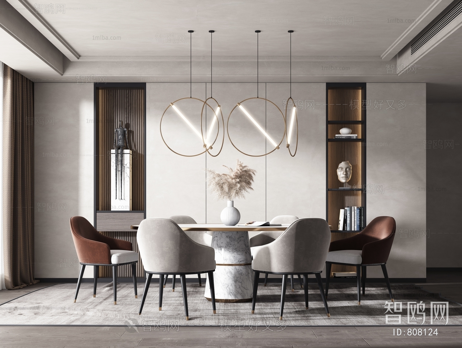 Modern Dining Room