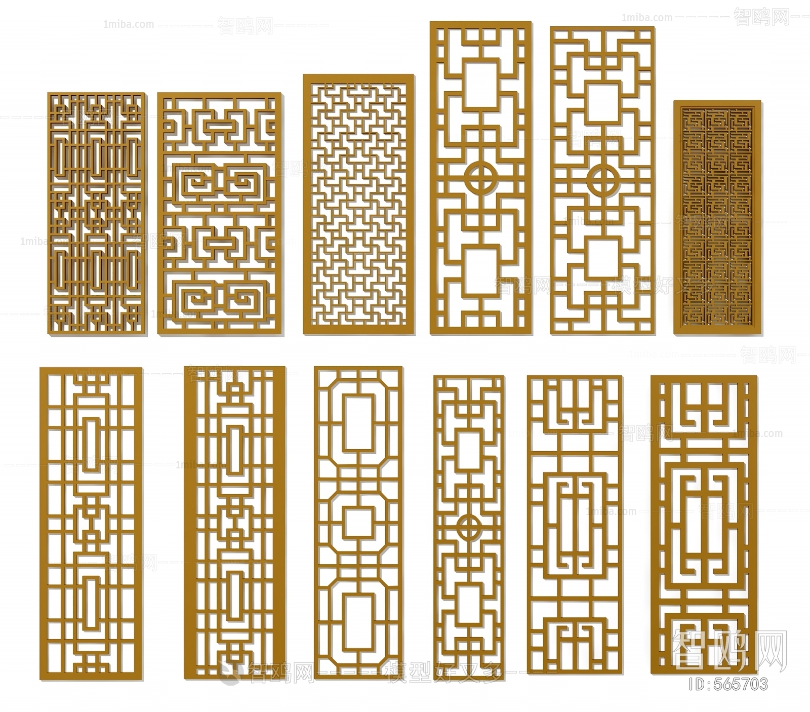 New Chinese Style Partition