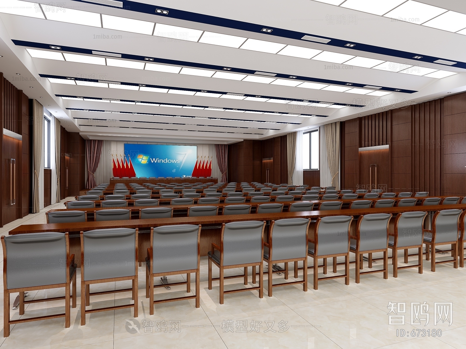 New Chinese Style Office Lecture Hall