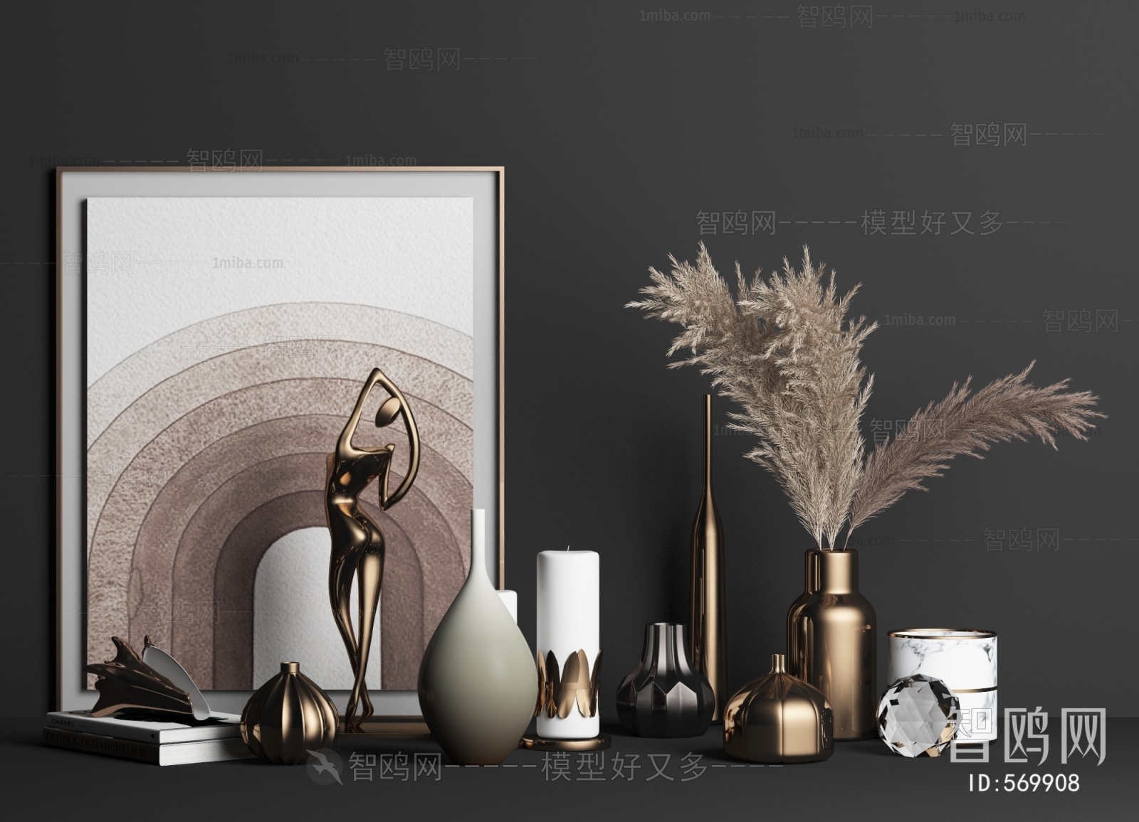 Modern Decorative Set