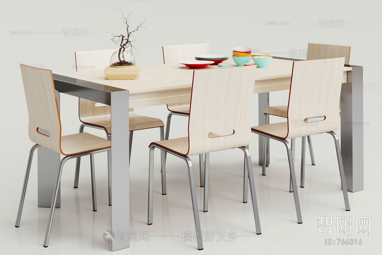 Modern Dining Table And Chairs