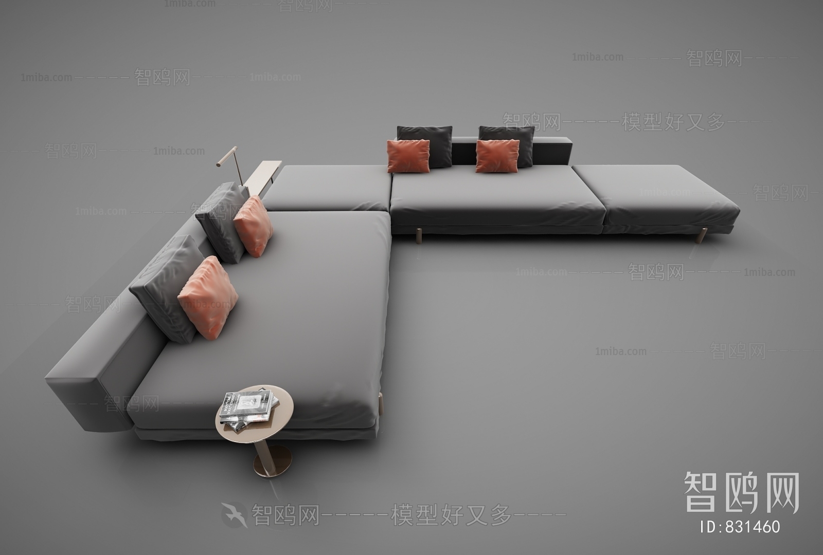 Modern Multi Person Sofa