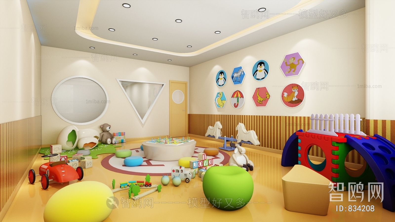 Modern Children's Playroom