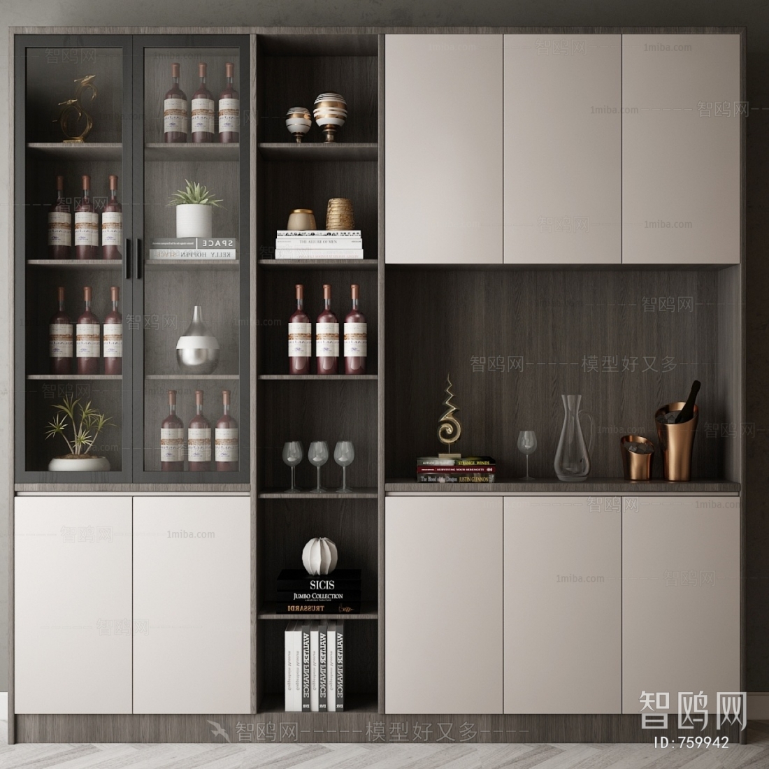 Modern Wine Cabinet