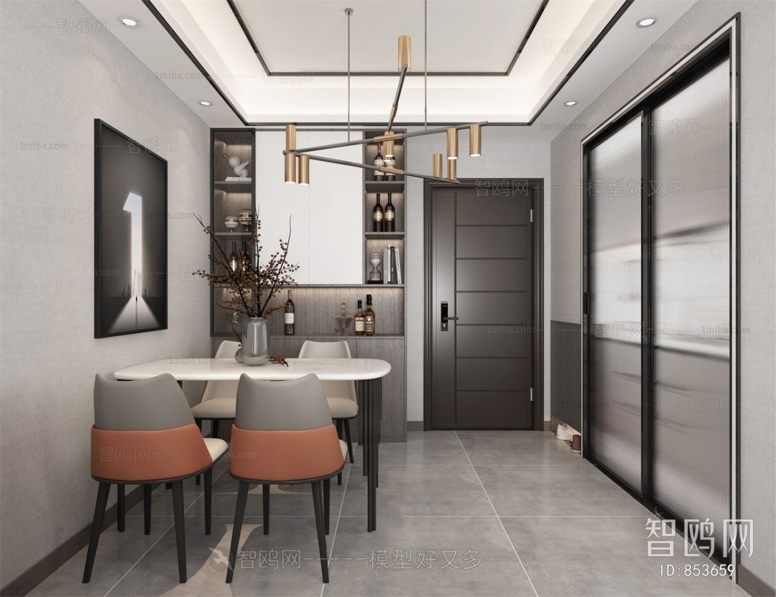 Modern Dining Room