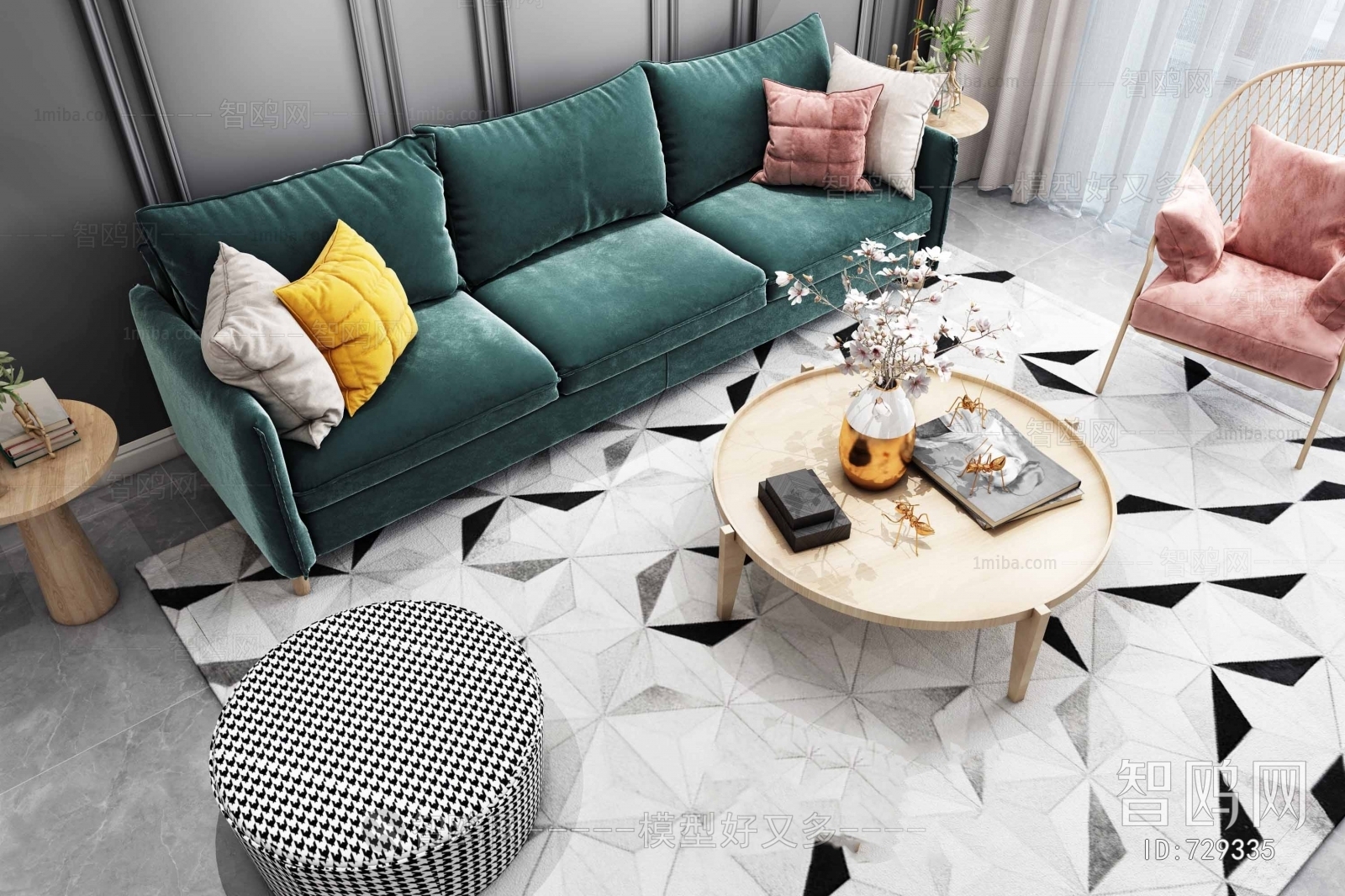 Nordic Style Sofa Combination