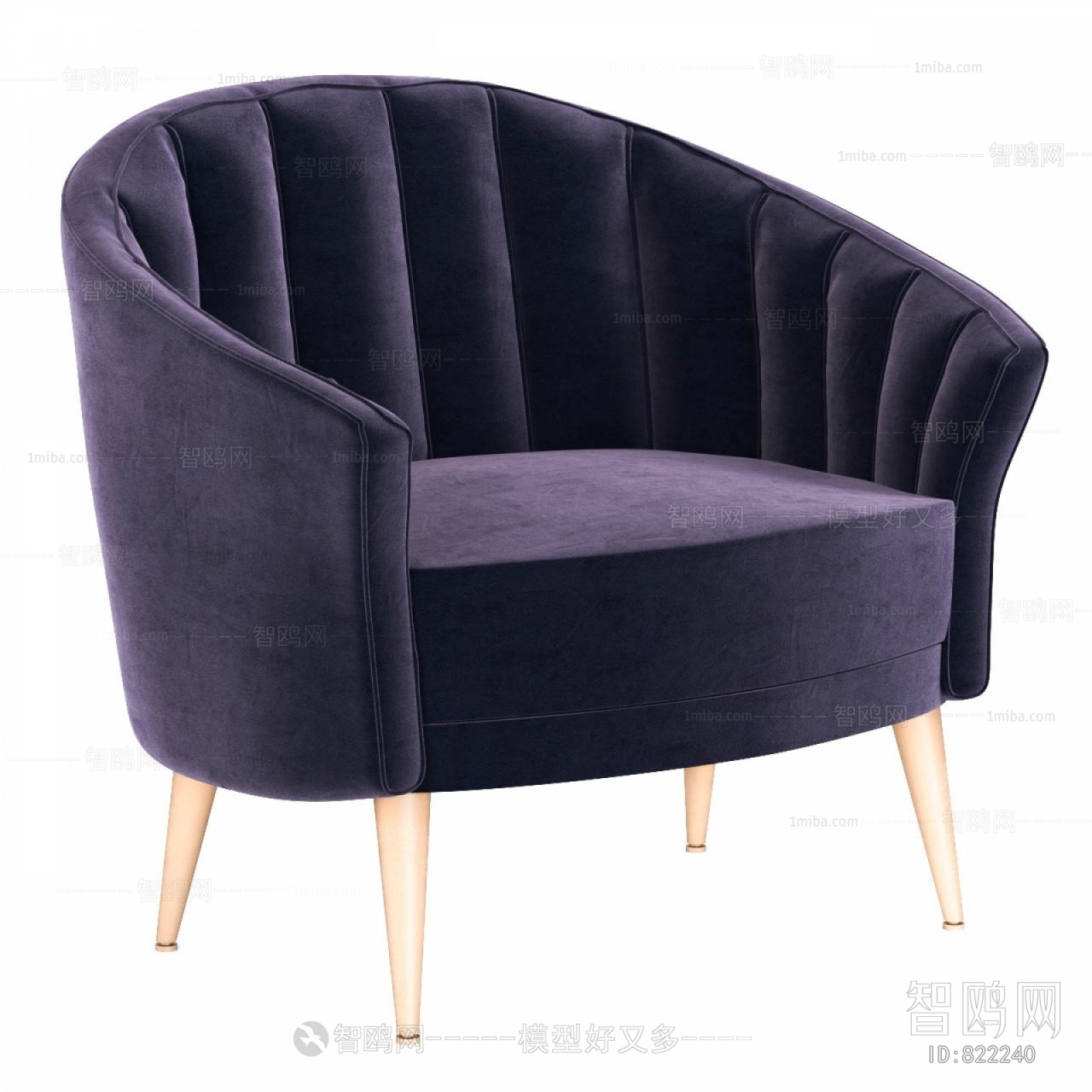 Post Modern Style Lounge Chair