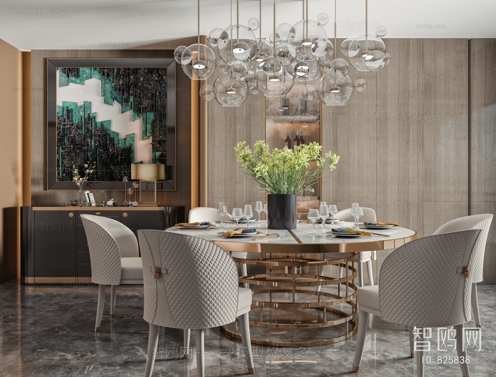 Modern Dining Table And Chairs