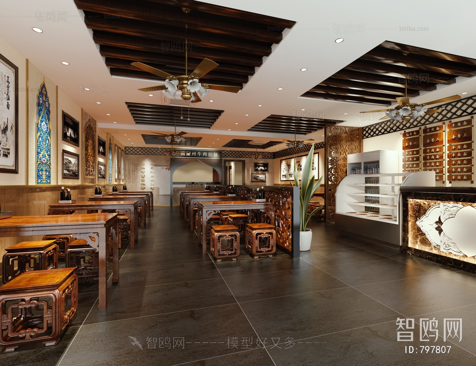 New Chinese Style Restaurant