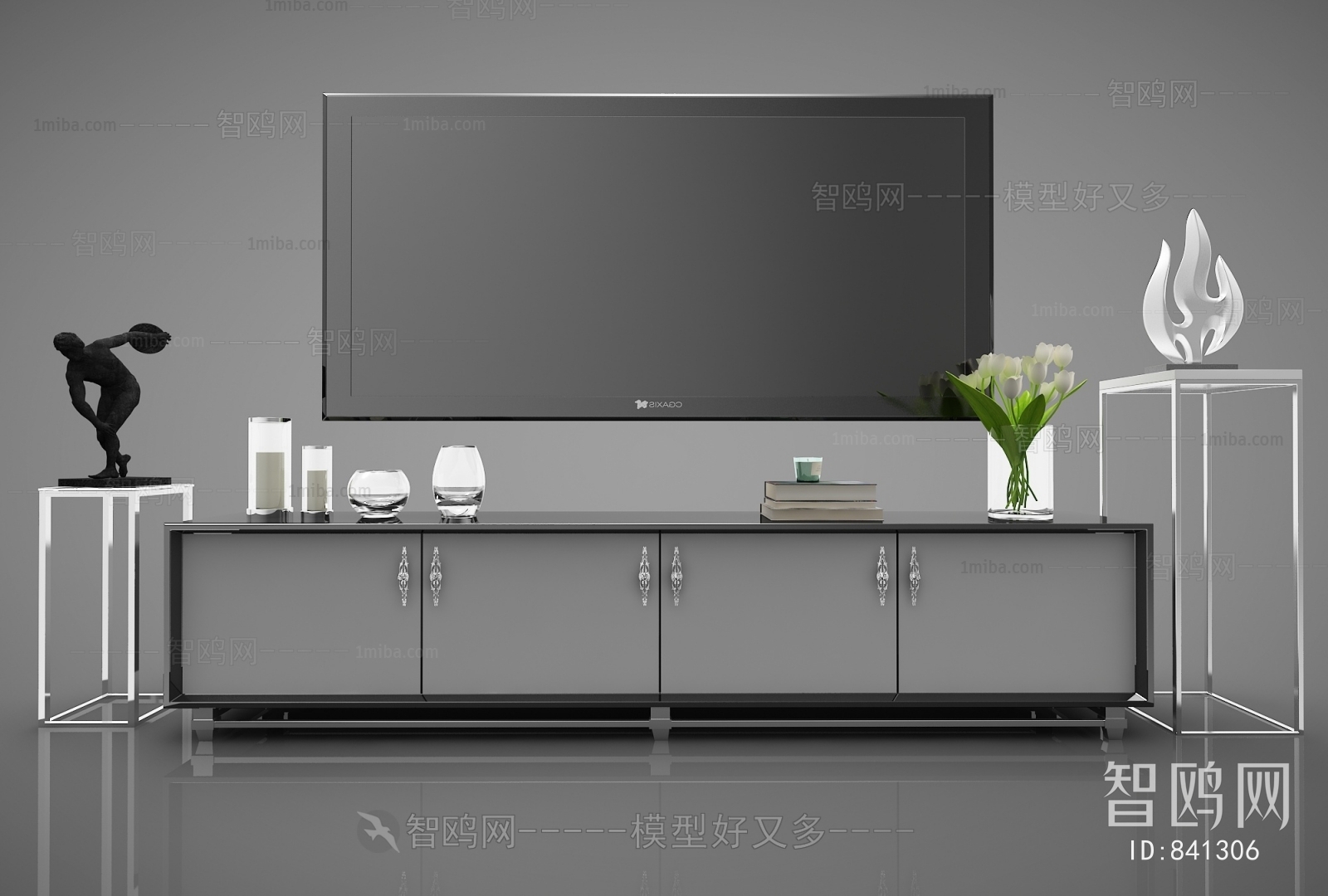 Modern TV Cabinet