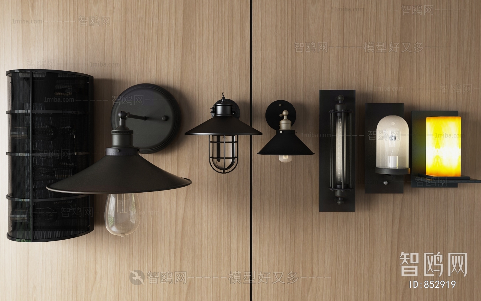 Modern Wall Lamp