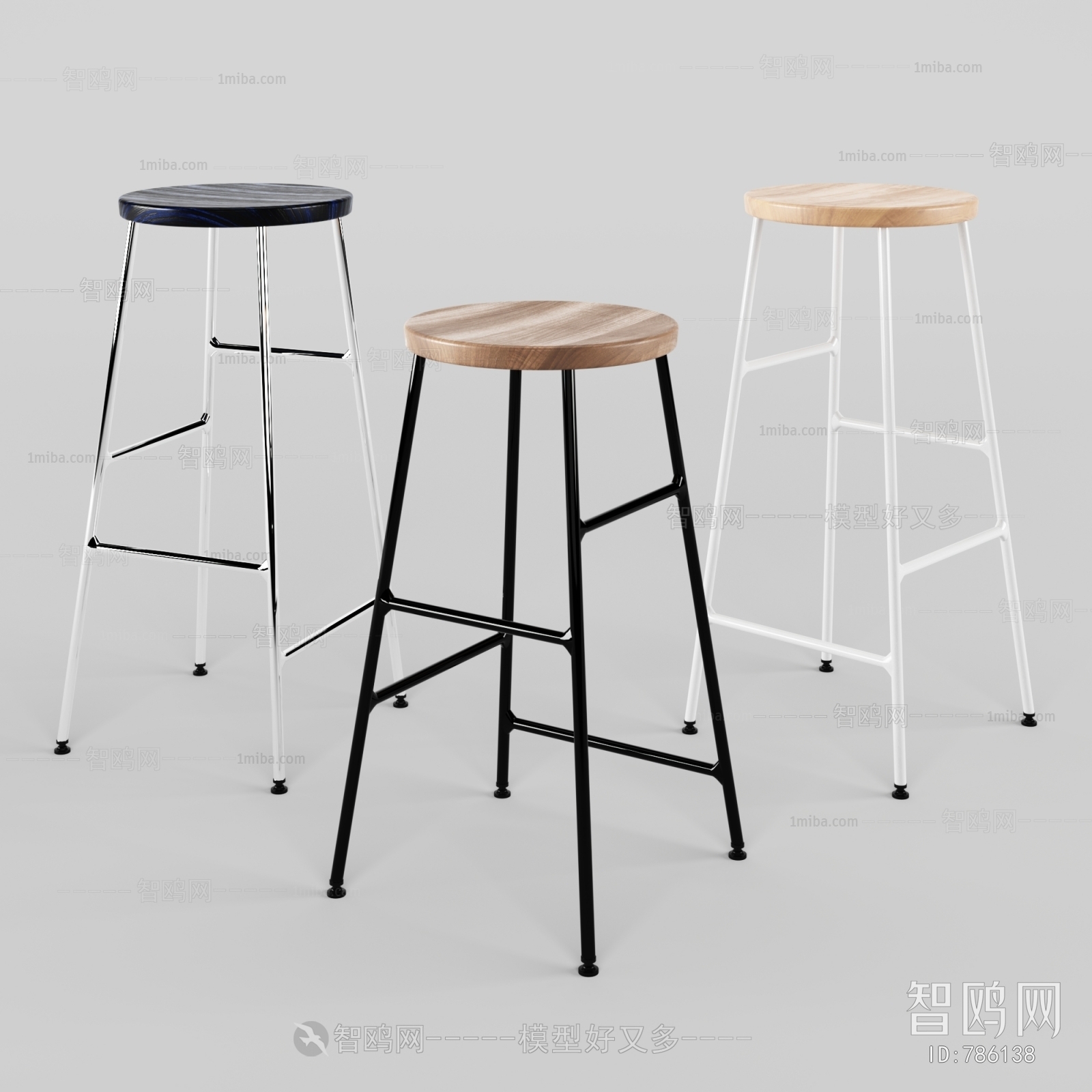 Modern Bar Chair