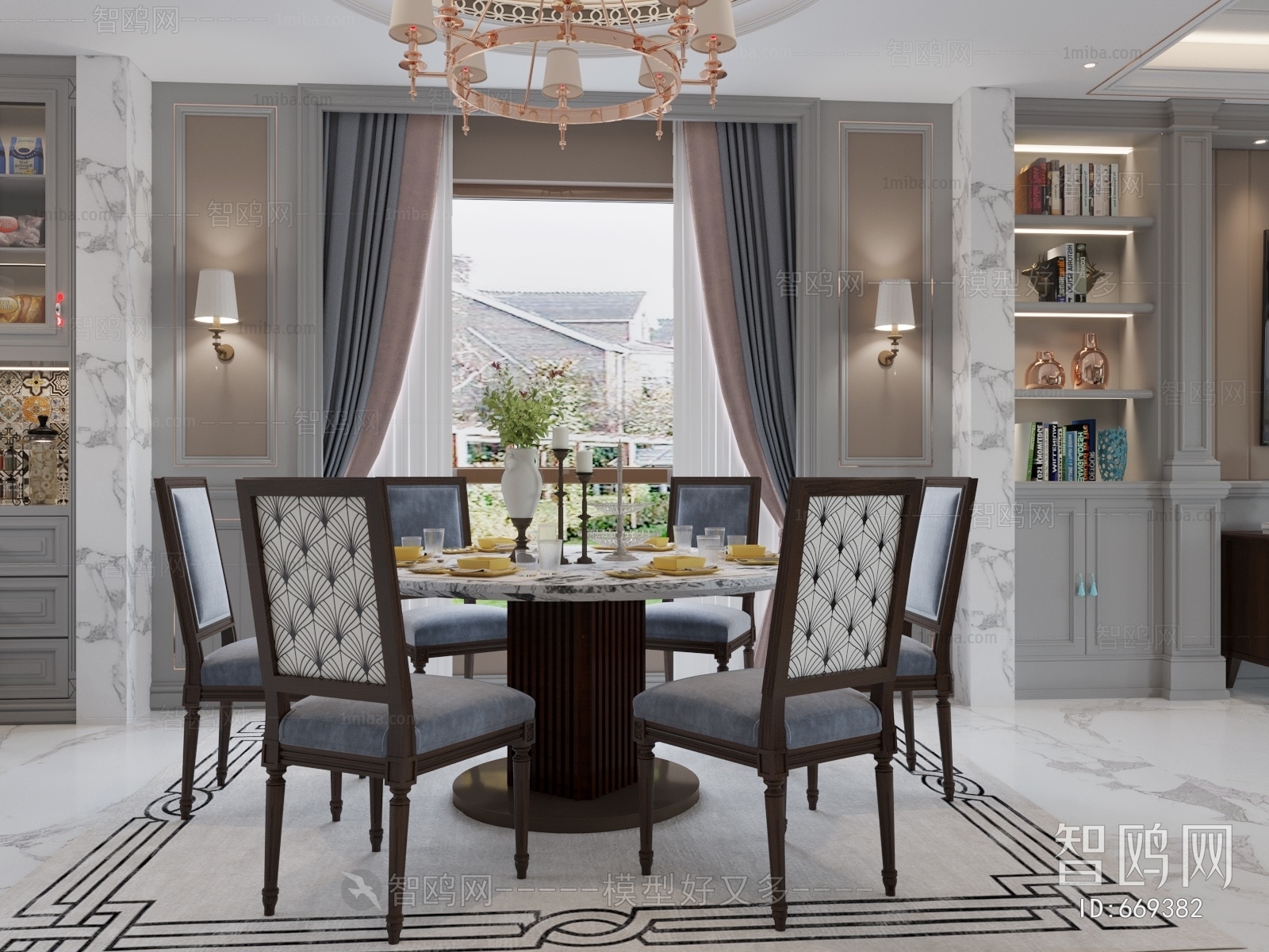 American Style Dining Room