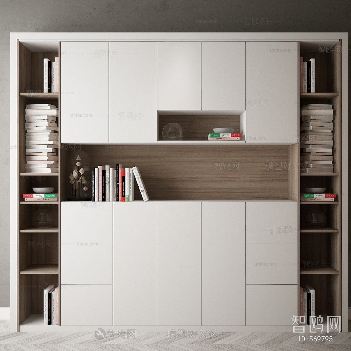 Modern Bookcase